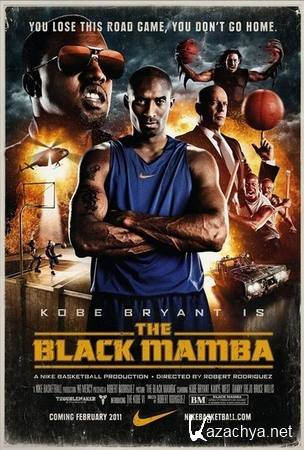   / The Black Mamba (2011) HDTV