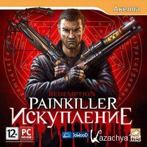 Painkiller:  (2011/Akella/Rus)