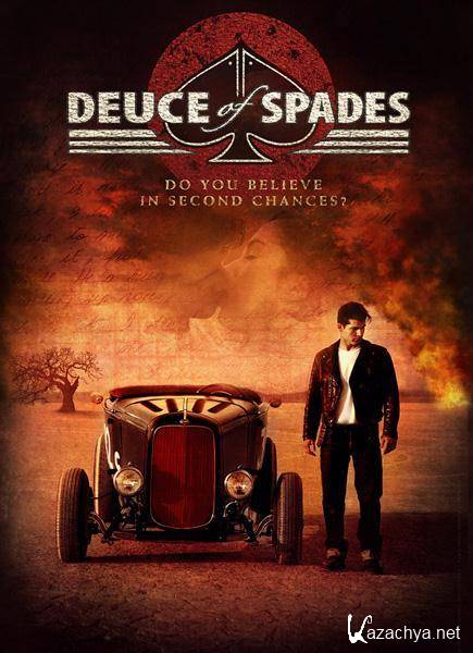   / Deuce of Spades (2010/DVDRip)