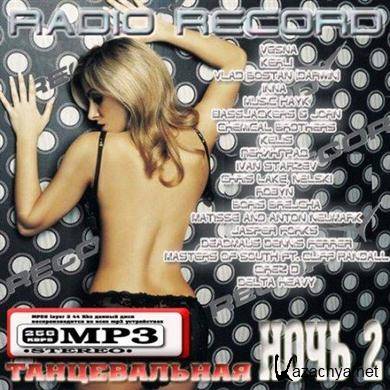 VA - Radio Record   2 50/50 (2011) MP3