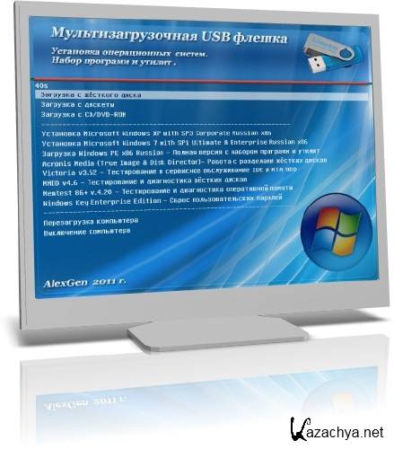 Windows XP with SP3 & Windows 7 with Sp1 Ultimate, Enterprise Multiboot USB Flash Drive (Rus)