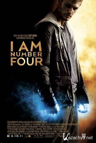 ߖ / I Am Number Four (2011) CAMRip