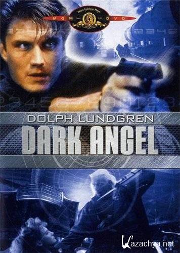   / Dark angel (1990) DVDRip