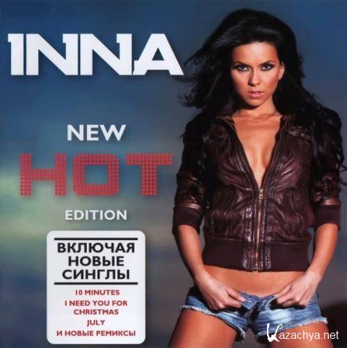 Inna - New Hot Edition (2010) FLAC