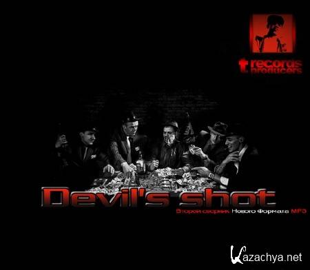T-Records producers - Devil's Shot (2011)