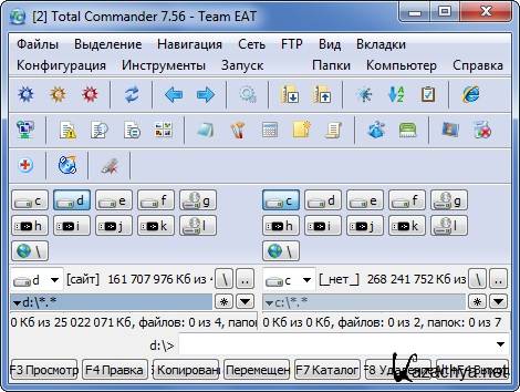 Total Commander 7.56a PowerPack (2010.)12a+ key