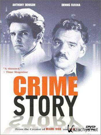   / Crime Story (1986) DVDRip