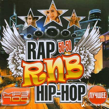 VA - Rap&RNB&Hip-Hop  50-50 ( 2011)