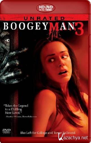  3 / Boogeyman 3 (2008/HDRip)