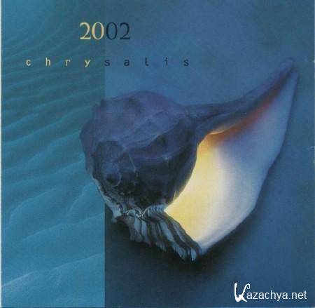 Pamela and Randy Copus - Chrysalis (2002) MP3