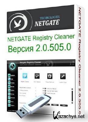 NETGATE Registry Cleaner 2.0.505.0 Portable