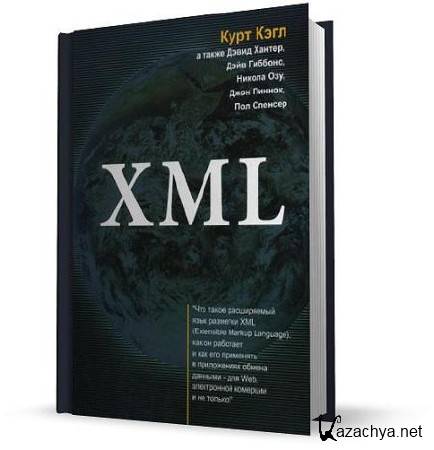 XML  XSLT.      Web (2010/ FLV)