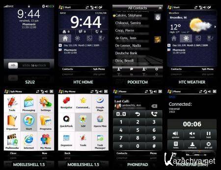HTC Home 2.4 Build 222 Stable (update 02.03.2011)