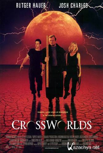   / Crossworlds (1997) DVDRip
