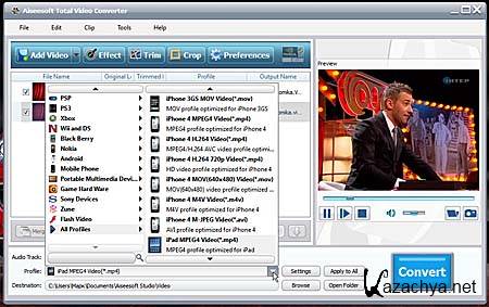  AiseeSoft Total Video Converter v 6.1.16 (2011) 