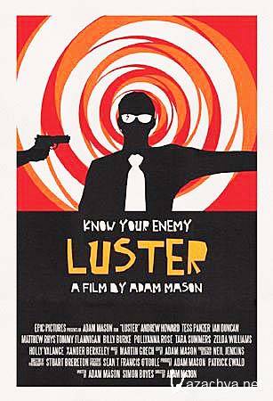  / Luster (2010/SatRip/1.09) 