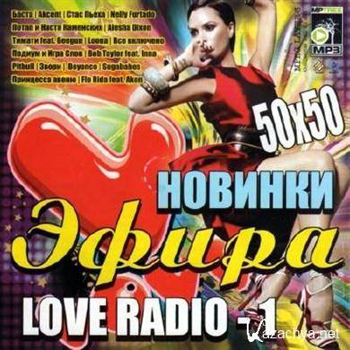 VA -   Love Radio  1 50/50 (2011) MP3