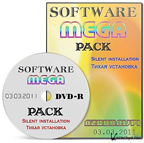 Software Mega Pack 03.03.11 -  /Silent Install (Multi/Rus)