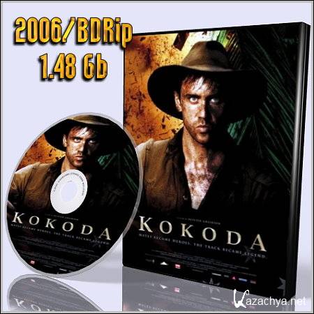  / Kokoda (2006/BDRip/1.48 Gb)