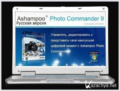 Ashampoo Photo Commander 9 [ ] [v.9.0.0 x86+x64] [2011/02/22, RUS]