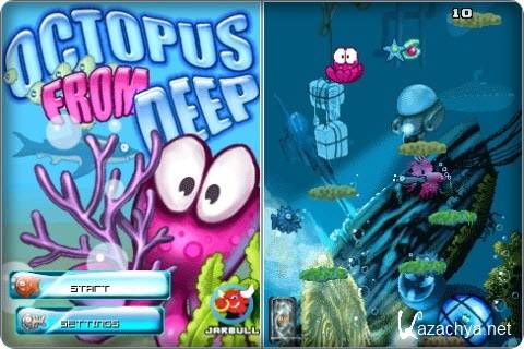 Octopus From Deep / Осьминог Подъем с Глубины