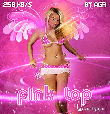Pink top from AGR - VA (2011) 