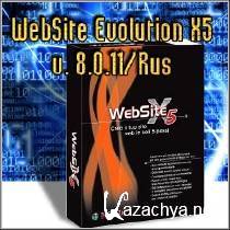 WebSite Evolution X5 8.0.11 + Rus