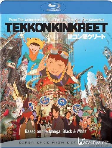  / Tekkon Kinkurito (2006/HDRip)