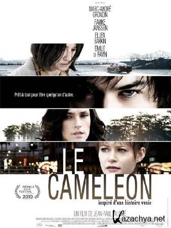  / The Chameleon (2010) DVDRip []