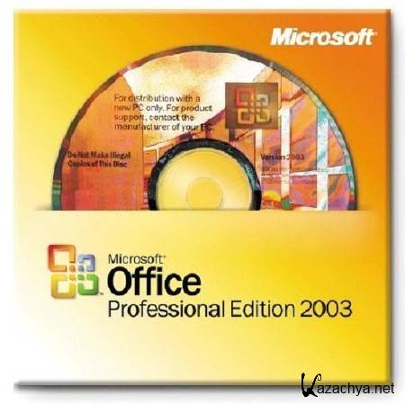 Microsoft Office 2003 SP3 + (udtd 11.2) RUS