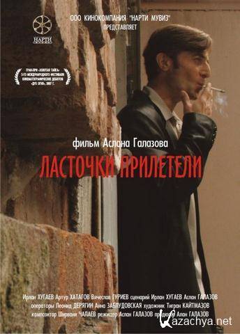   (2006) DVD5 