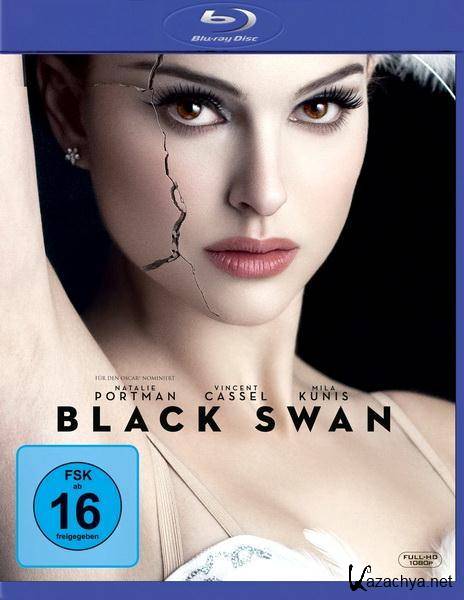   / Black Swan (2010/HDRip/1400Mb)