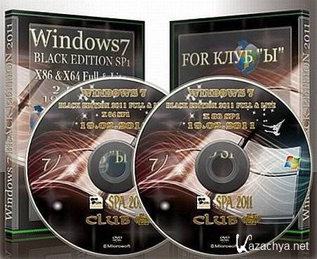 Windows 7 x86-x64 Sp1 Rtm Black Edition v.19.02.2011