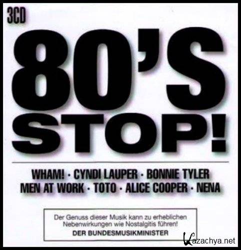 80's STOP! (2010)