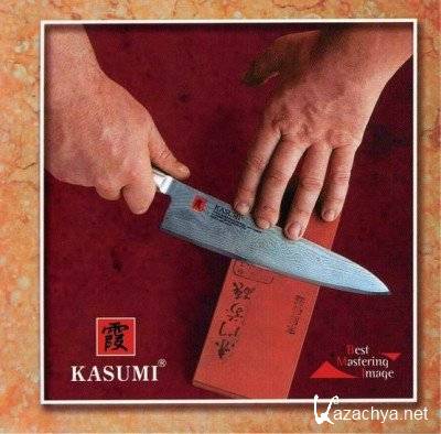   Kasumi (2010) DVDRip  