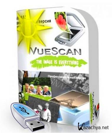 VueScan 9.0.221 Multilingual