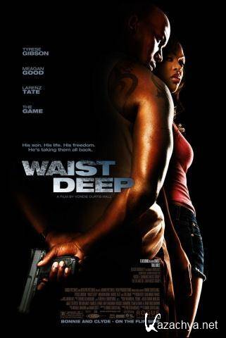  / Waist Deep (2006) DVD5