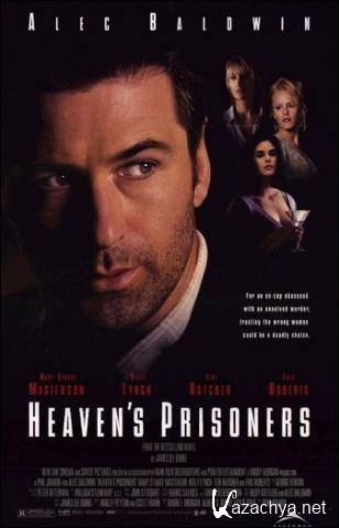   / Heaven's Prisoners (1996) DVD5