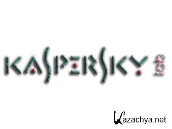 Offline Update bases Kaspersky KAV KIS SOS v.8 9 11 & Crystal (06.03.11) PC