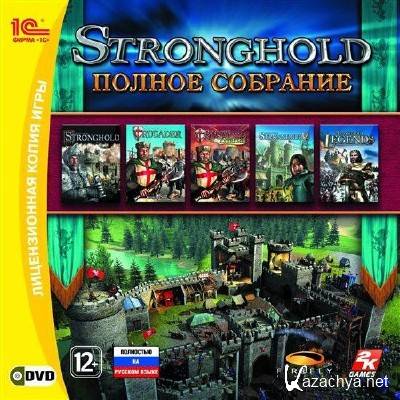 Stronghold.   (2010/RUS) Repack by  
