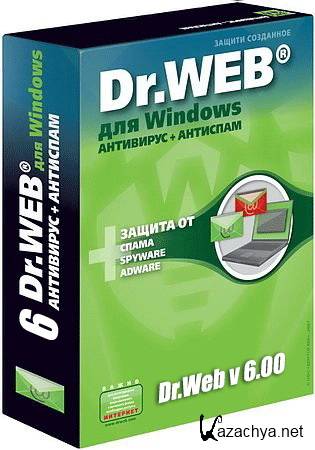 Dr.Web Security Spase 6.0 (x86) +  