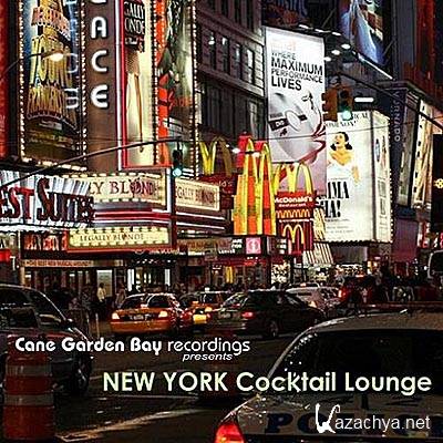 New York Cocktail Lounge (2011) New York Cocktail Lounge (2011)