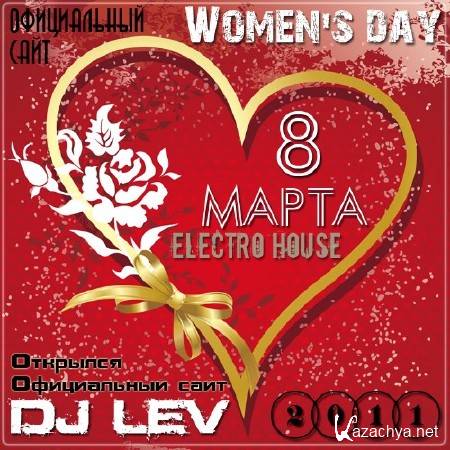 DJ LEV - Women's Day (Spring 2011) MP3