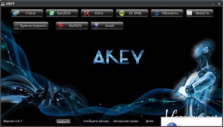 Akey 1.0.7 Rus -     