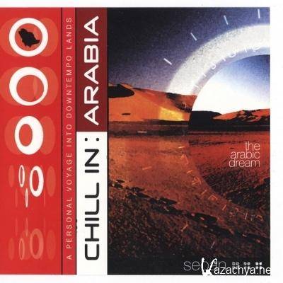 VA - Chill In Arabia (2006) MP3