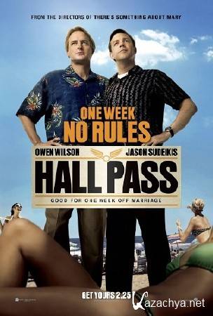   / Hall Pass (2011/ENG/TS)