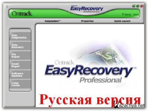 EasyRecovery Pro 6.20.11 Rus + crack