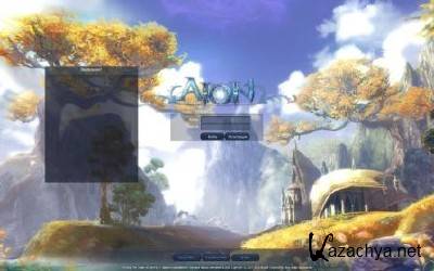 Aion 2.1 - 2.5 [Aion Legends] 