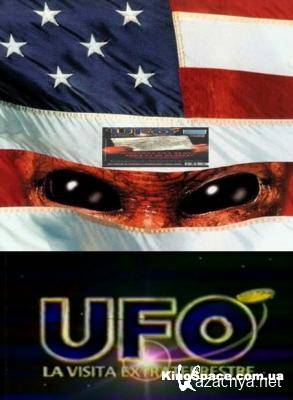  51:    / UFO: La Visita Extraterrestre (1996) TVRip