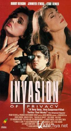     / Invasion of Privacy (1992) VHSRip